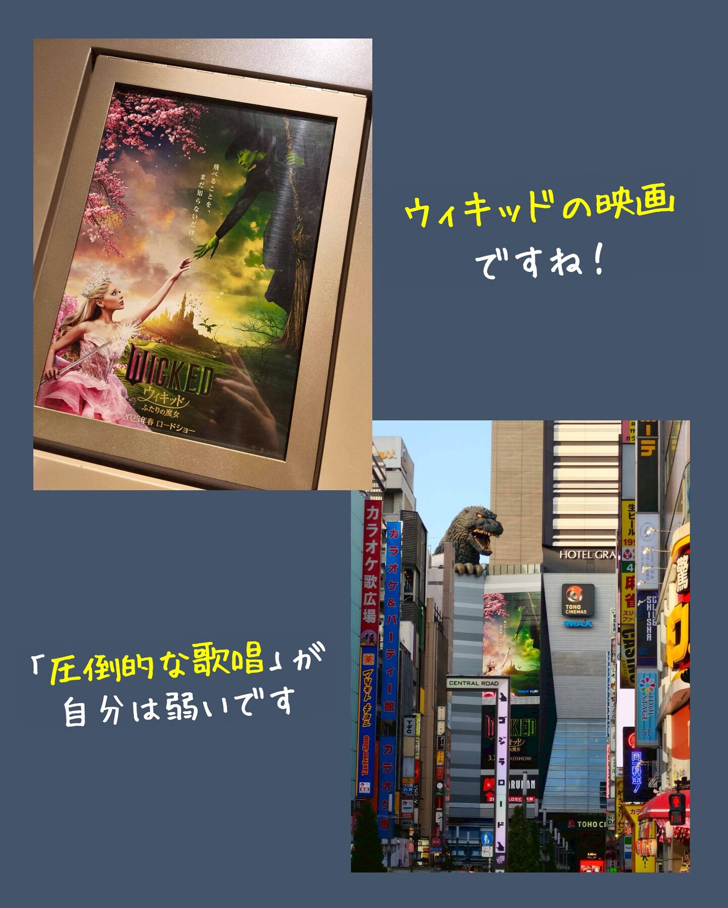 ✒️Espoir講師ブログ ＃195🖋️