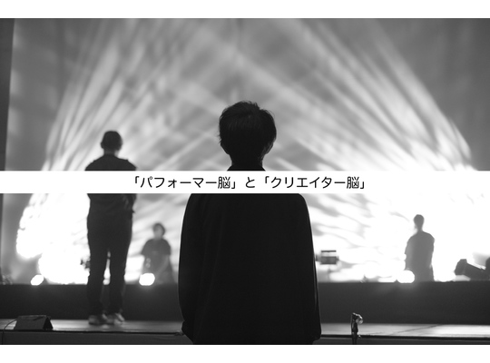 ブログタイトル