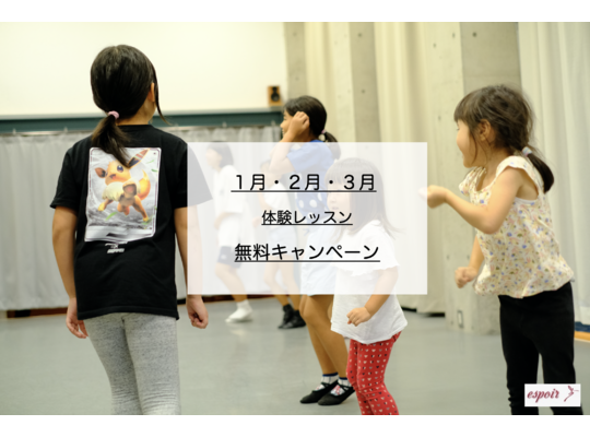 ブログタイトル