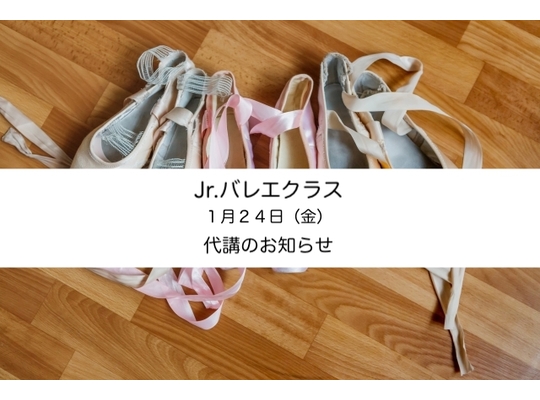 ブログタイトル