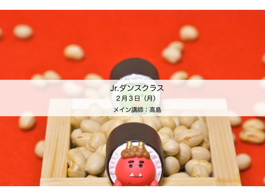 ブログタイトル