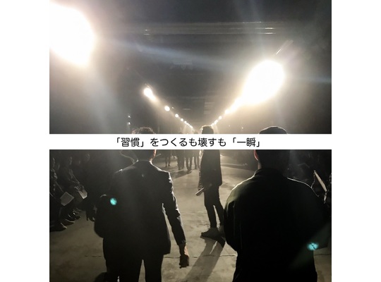 ブログタイトル