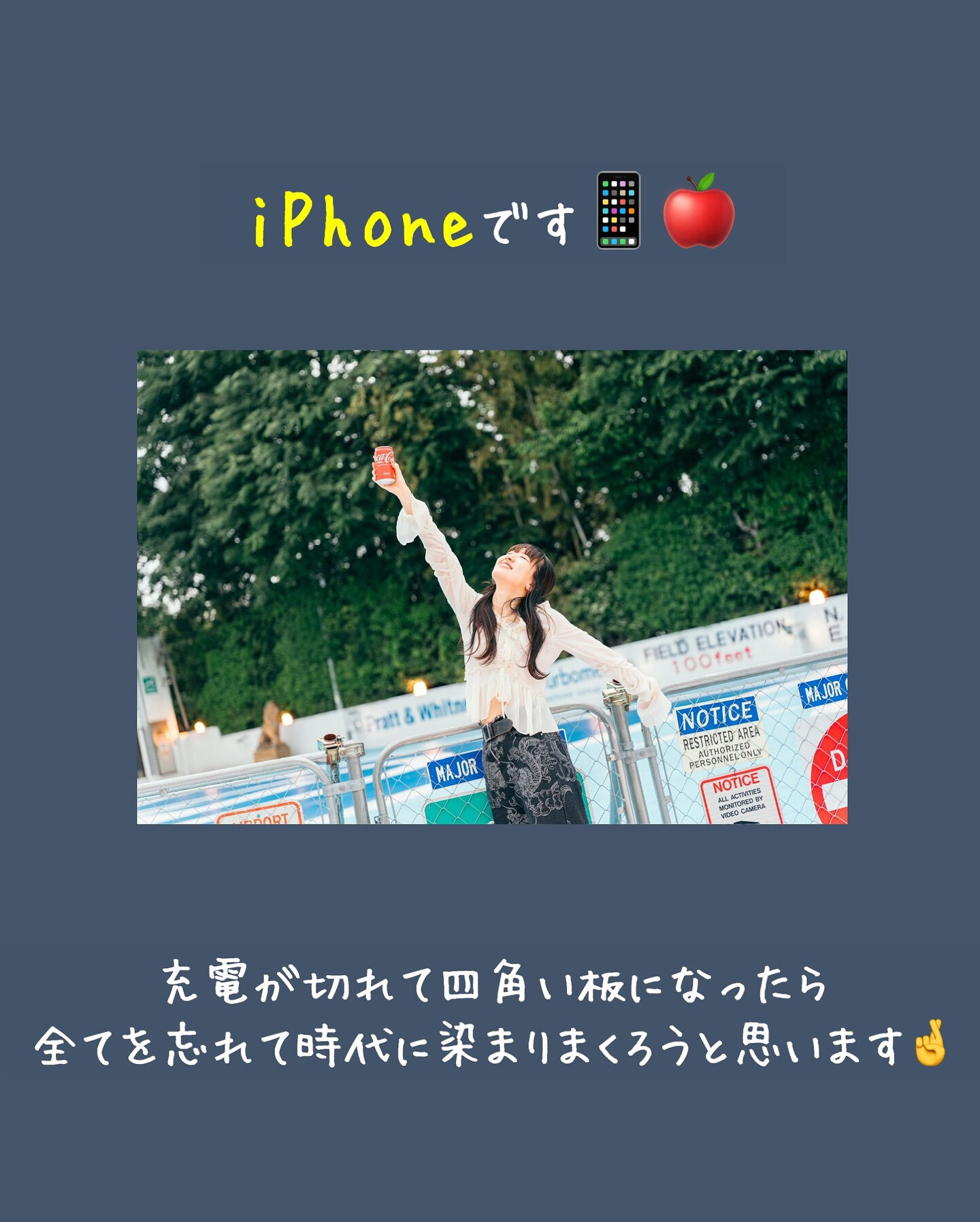 ✒️Espoir講師ブログ ＃205🖋️