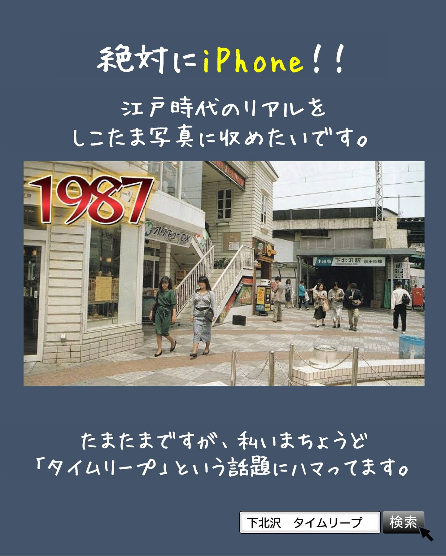✒️Espoir講師ブログ ＃207🖋️