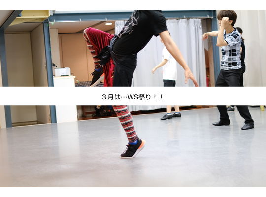 ブログタイトル