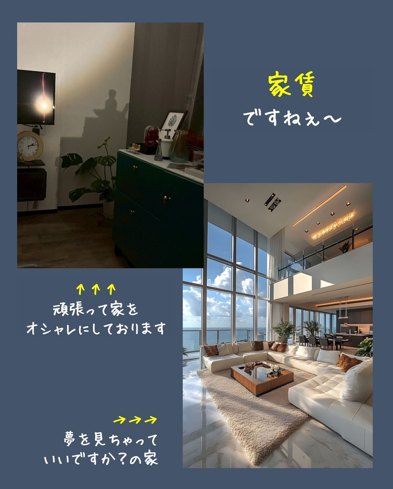 ✒️Espoir講師ブログ ＃217🖋️