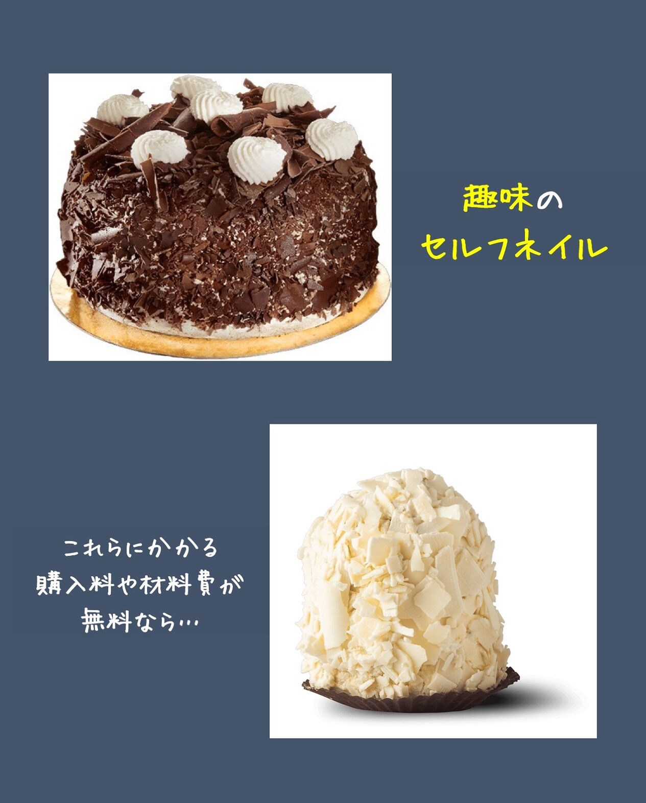 ✒️Espoir講師ブログ ＃218🖋️