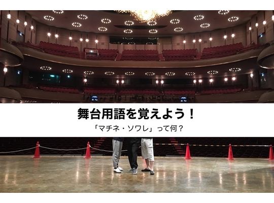 ブログタイトル