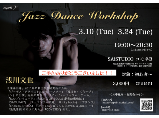 ブログタイトル