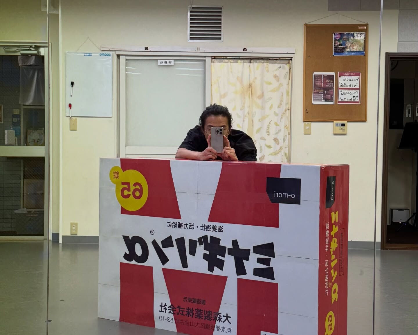 Espoir STUDIO発表会『Le Concert 20