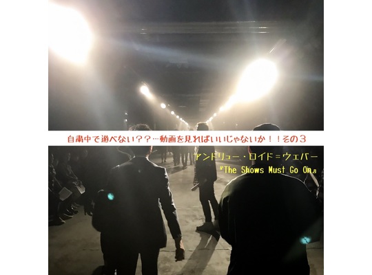 ブログタイトル