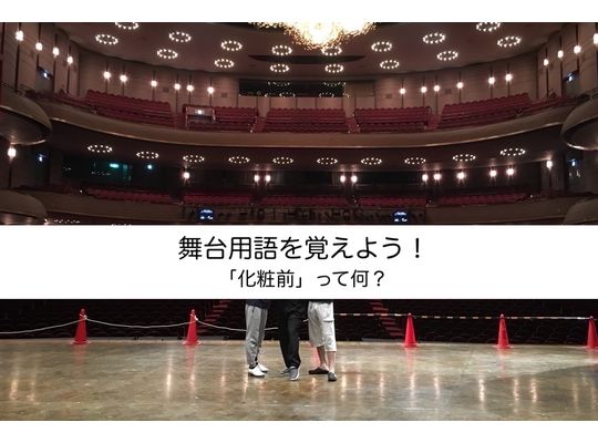 ブログタイトル