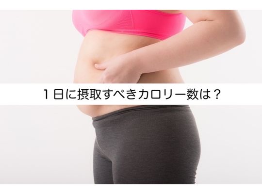 ブログタイトル