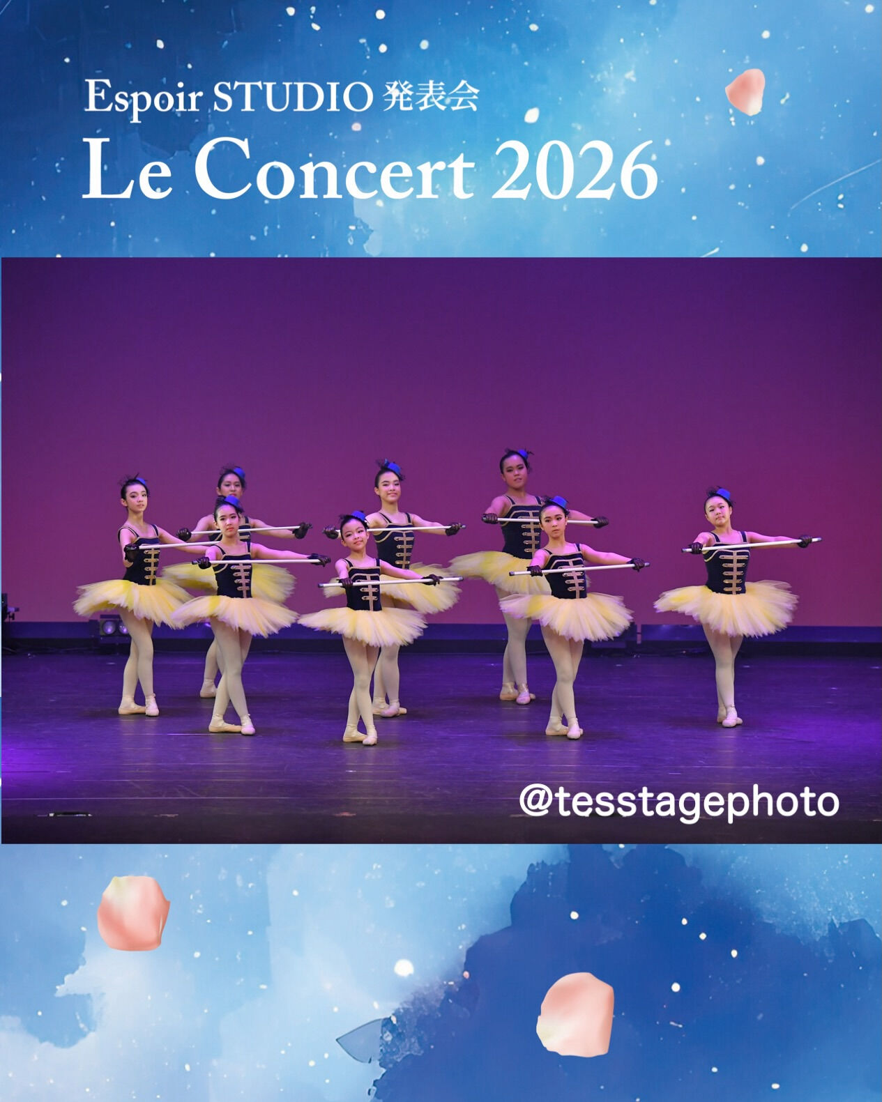 Espoir STUDIO発表会『Le Concert 20