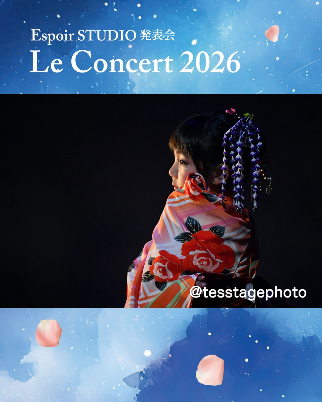 Espoir STUDIO発表会『Le Concert 20