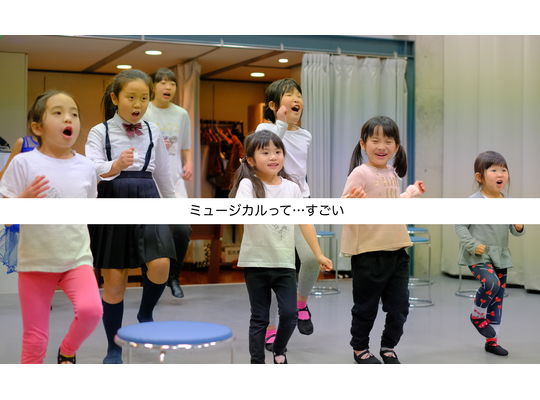 ブログタイトル