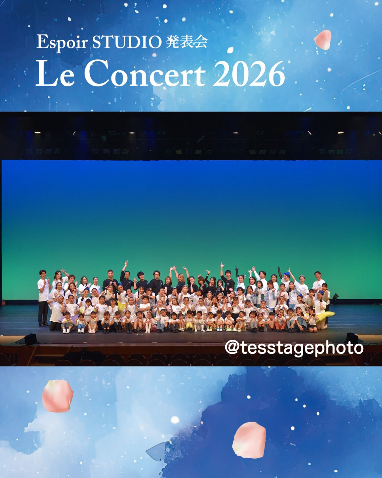 Espoir STUDIO発表会『Le Concert 20