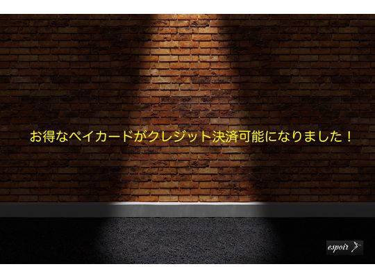 ブログタイトル