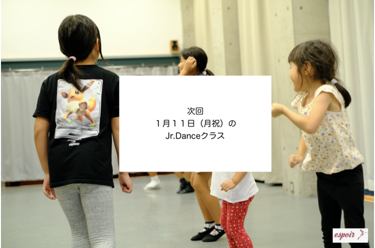 ブログタイトル
