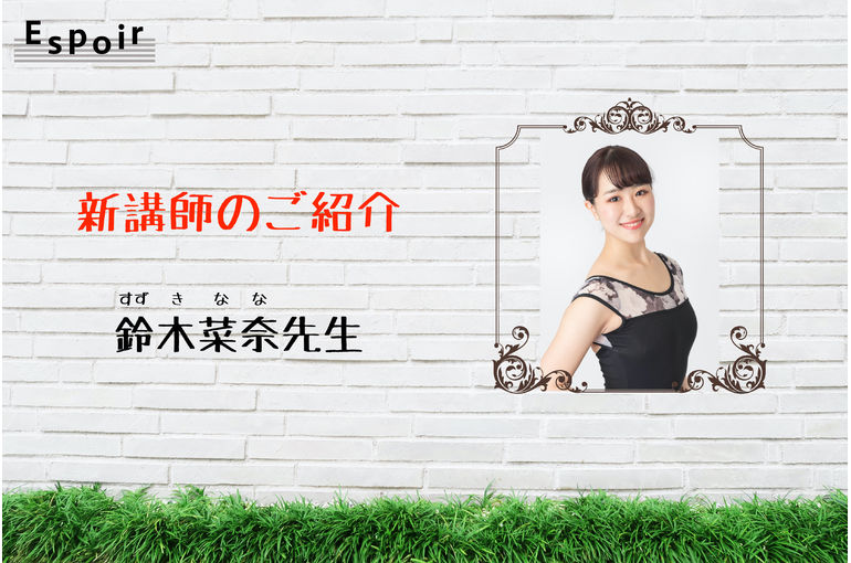 ブログタイトル