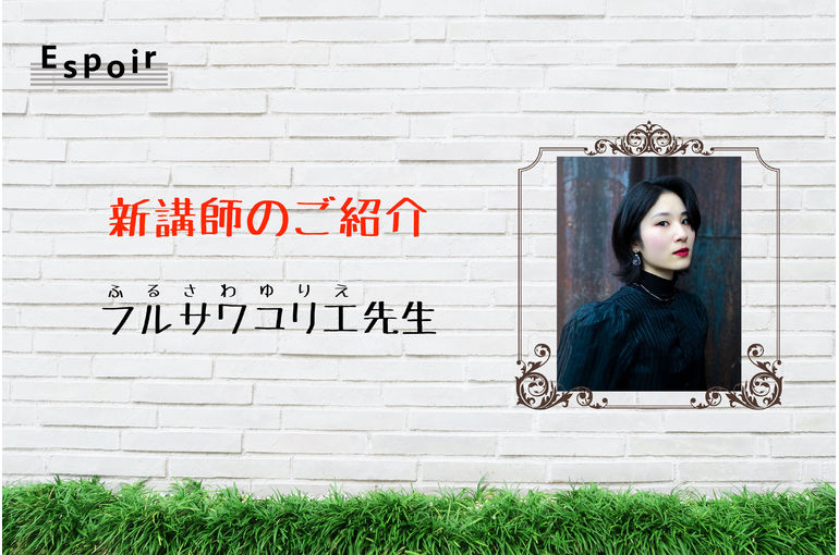 ブログタイトル