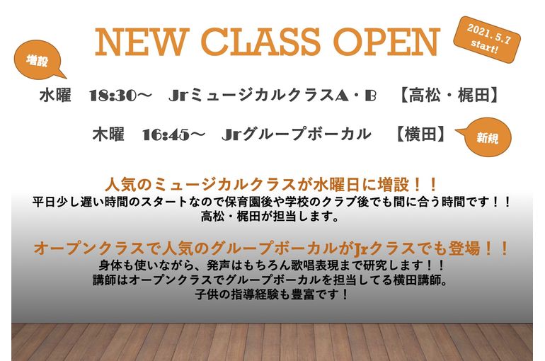 ブログタイトル
