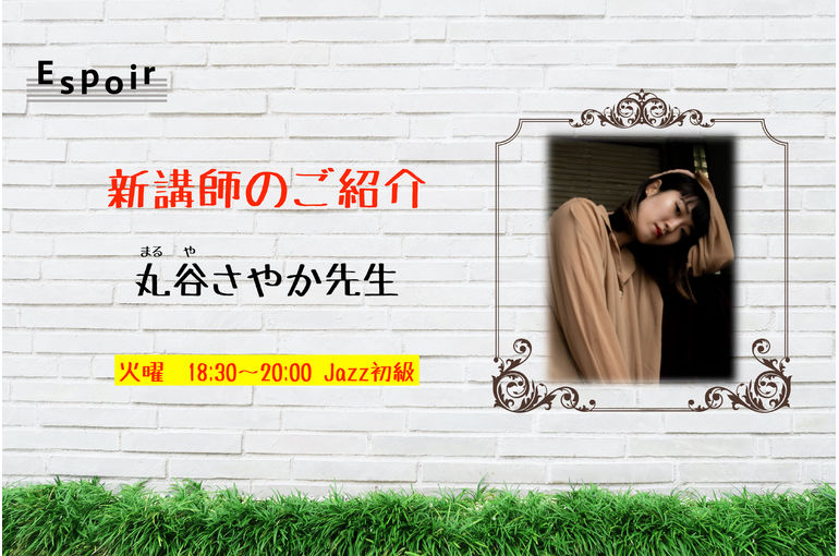 ブログタイトル