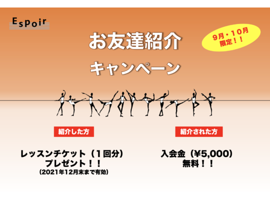 ブログタイトル