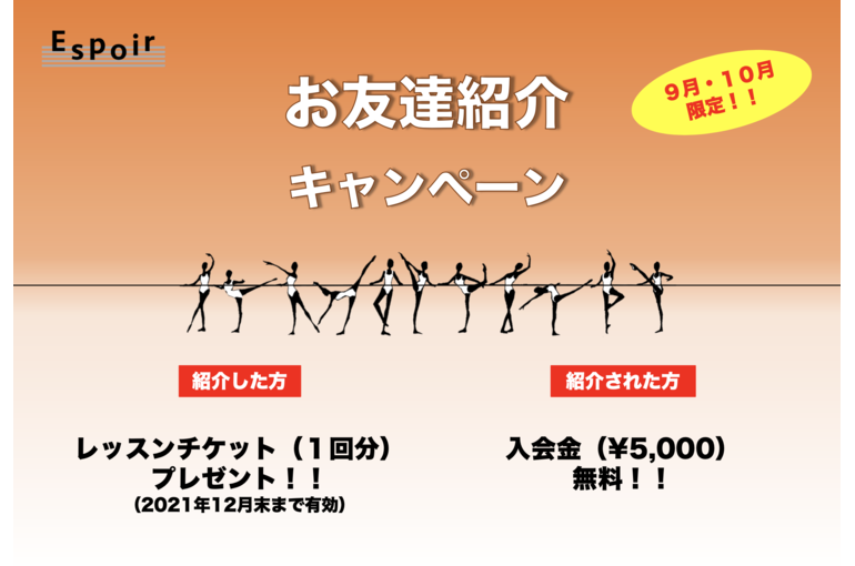 ブログタイトル