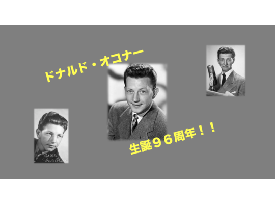 ブログタイトル