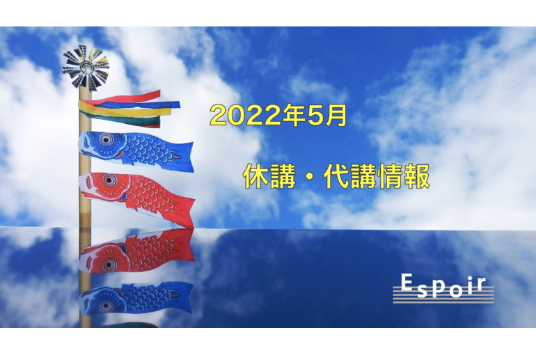 ブログタイトル