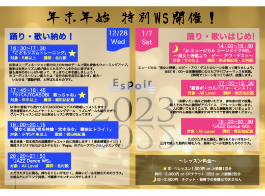 ブログタイトル