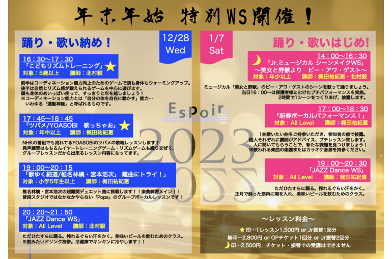 ブログタイトル