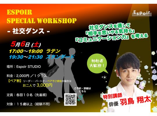 ブログタイトル