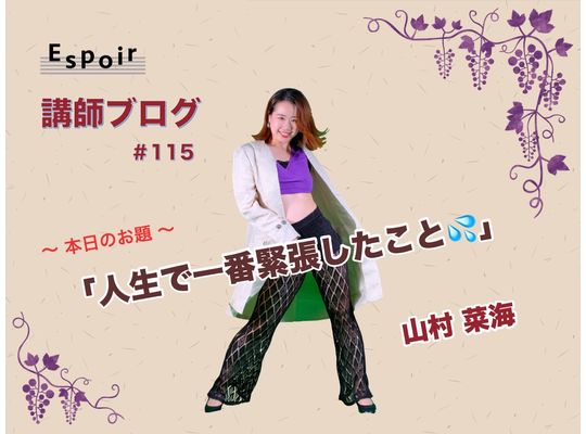 ブログタイトル