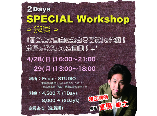 ブログタイトル