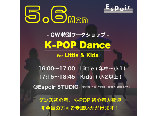 ブログタイトル