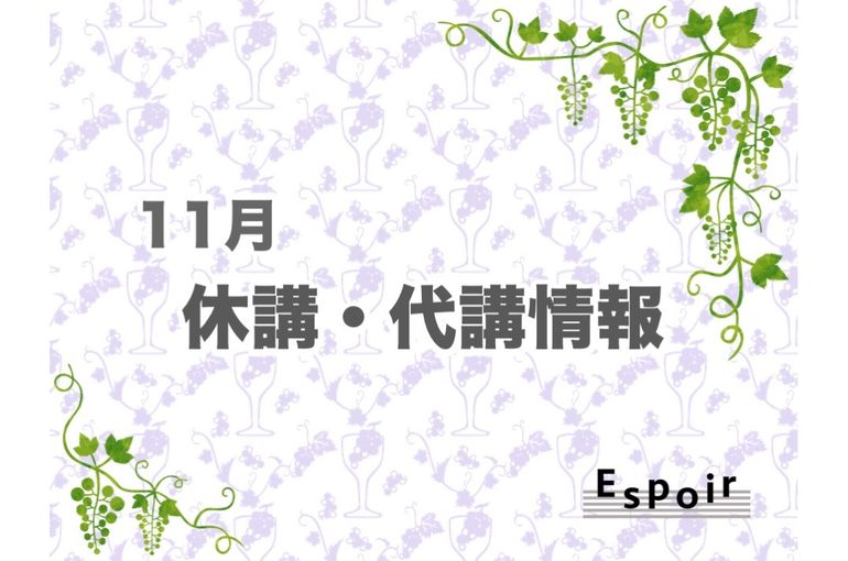 ブログタイトル