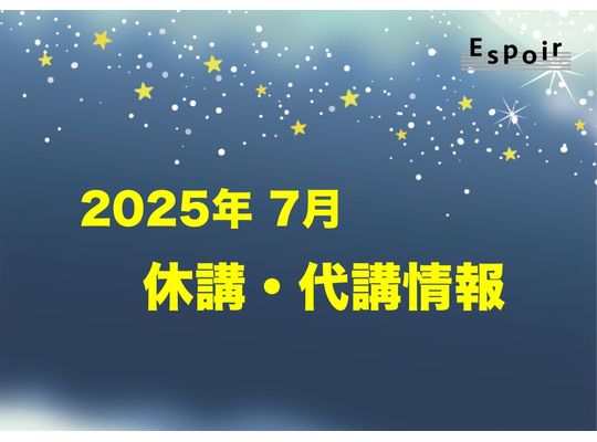 ブログタイトル