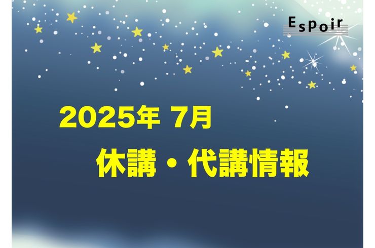 ブログタイトル