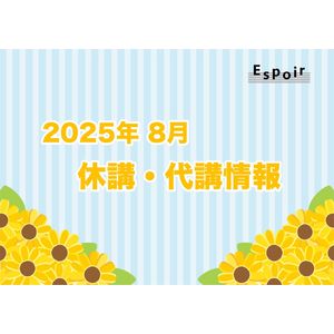 ブログタイトル