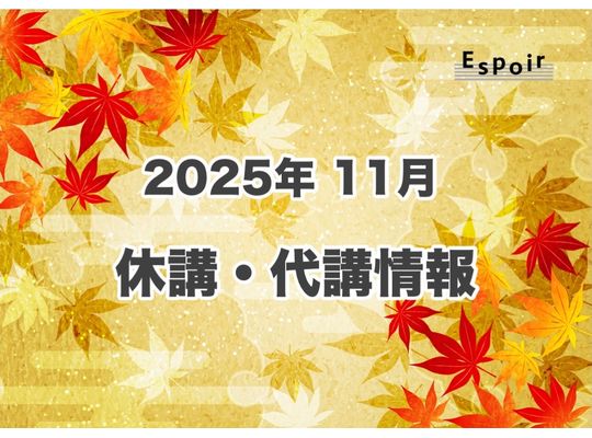 ブログタイトル