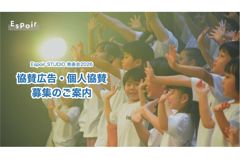 ブログタイトル