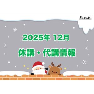 ブログタイトル