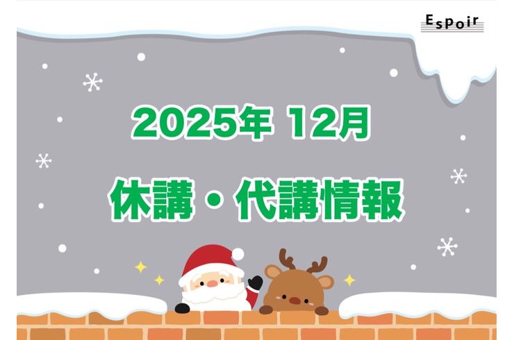 ブログタイトル