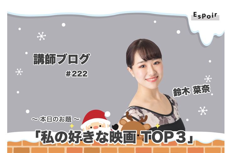 ブログタイトル