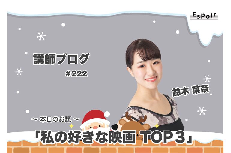 ブログタイトル