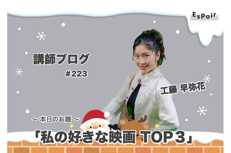 ブログタイトル