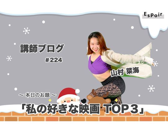 ブログタイトル