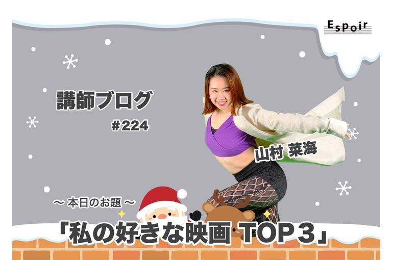 ブログタイトル